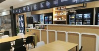 cbd beverage kiosk available - 2